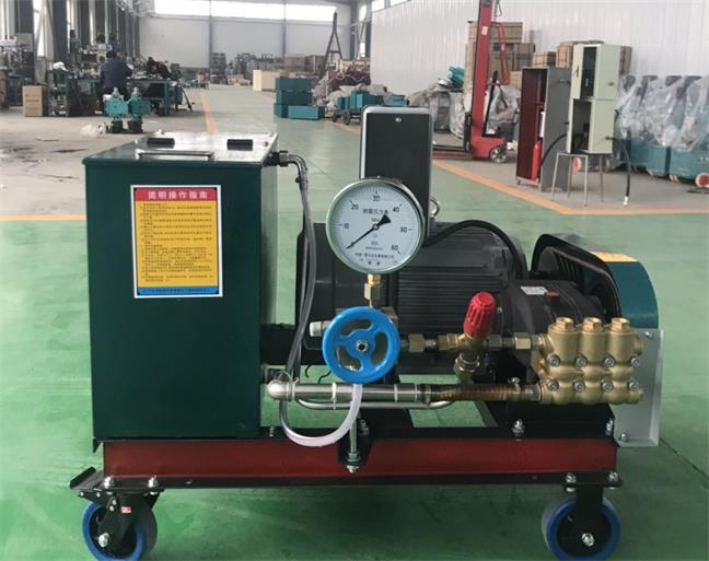 北京进口泵头15kw型电动试压泵